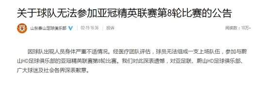 今日帕尔马vs都灵直播_今日帕尔马vs都灵比赛直播高清无插件观看_今日帕尔马vs都灵在线直播高清